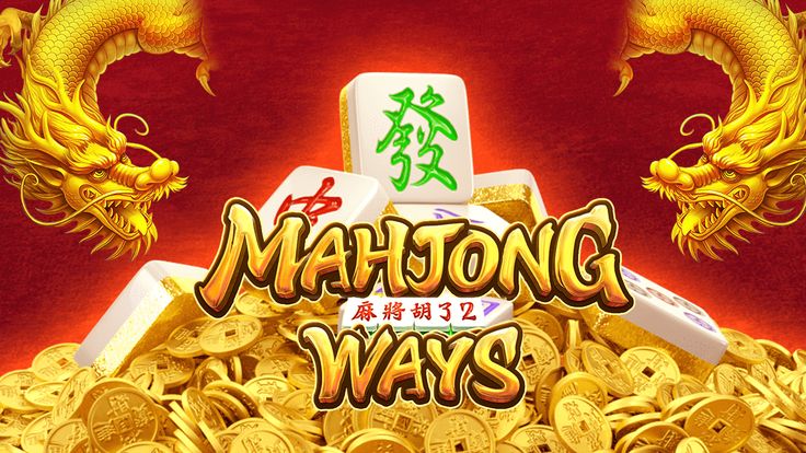 Mahjong Ways 2: Cocok Untuk Pemain Santai atau High Risk?